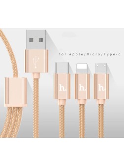 Cablu de date incarcare 3 in 1, Auriu - Fast Charger ZR A8613
